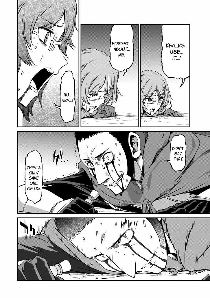 Dungeon ni Deai o Motomeru no wa Machigatte iru darou ka Gaiden – Sword Oratoria Chapter 24 - Page 30