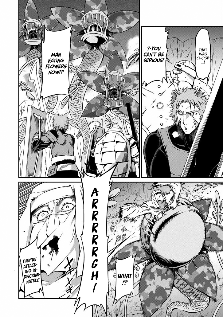 Dungeon ni Deai o Motomeru no wa Machigatte iru darou ka Gaiden – Sword Oratoria Chapter 24 - Page 4