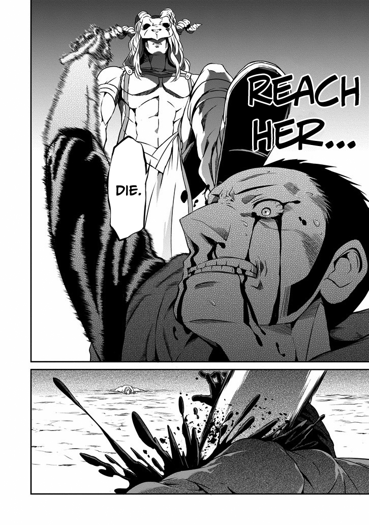 Dungeon ni Deai o Motomeru no wa Machigatte iru darou ka Gaiden – Sword Oratoria Chapter 24 - Page 32
