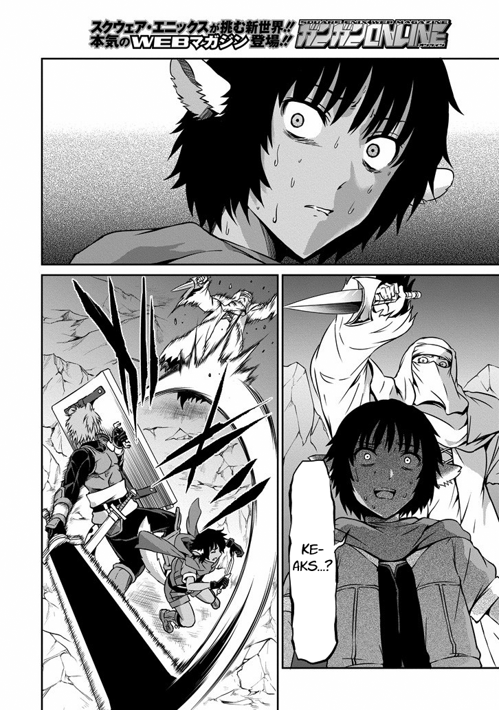Dungeon ni Deai o Motomeru no wa Machigatte iru darou ka Gaiden – Sword Oratoria Chapter 24 - Page 34
