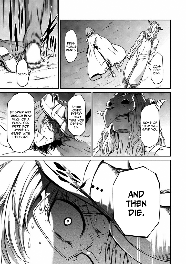 Dungeon ni Deai o Motomeru no wa Machigatte iru darou ka Gaiden – Sword Oratoria Chapter 24 - Page 39