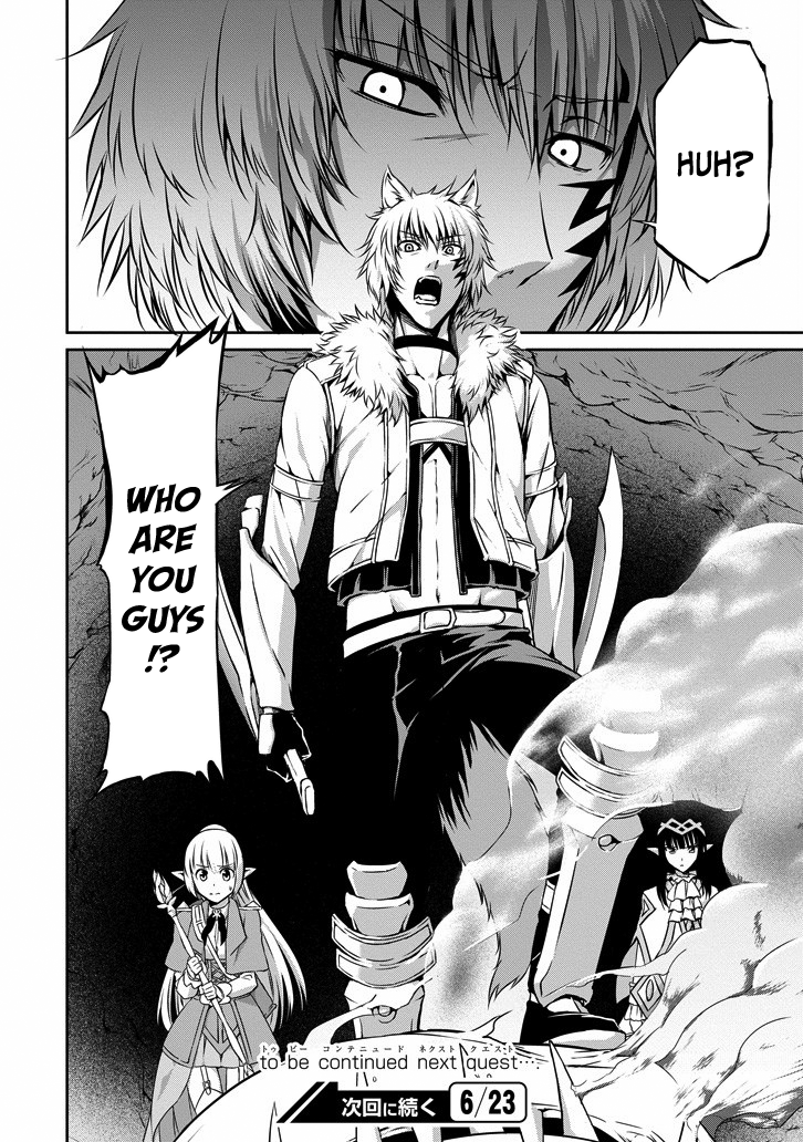 Dungeon ni Deai o Motomeru no wa Machigatte iru darou ka Gaiden – Sword Oratoria Chapter 24 - Page 42