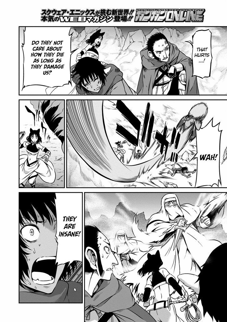 Dungeon ni Deai o Motomeru no wa Machigatte iru darou ka Gaiden – Sword Oratoria Chapter 24 - Page 6