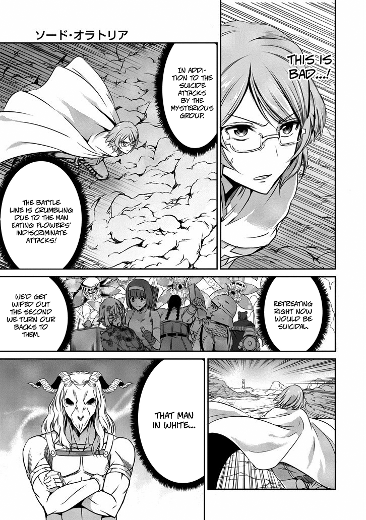 Dungeon ni Deai o Motomeru no wa Machigatte iru darou ka Gaiden – Sword Oratoria Chapter 24 - Page 7