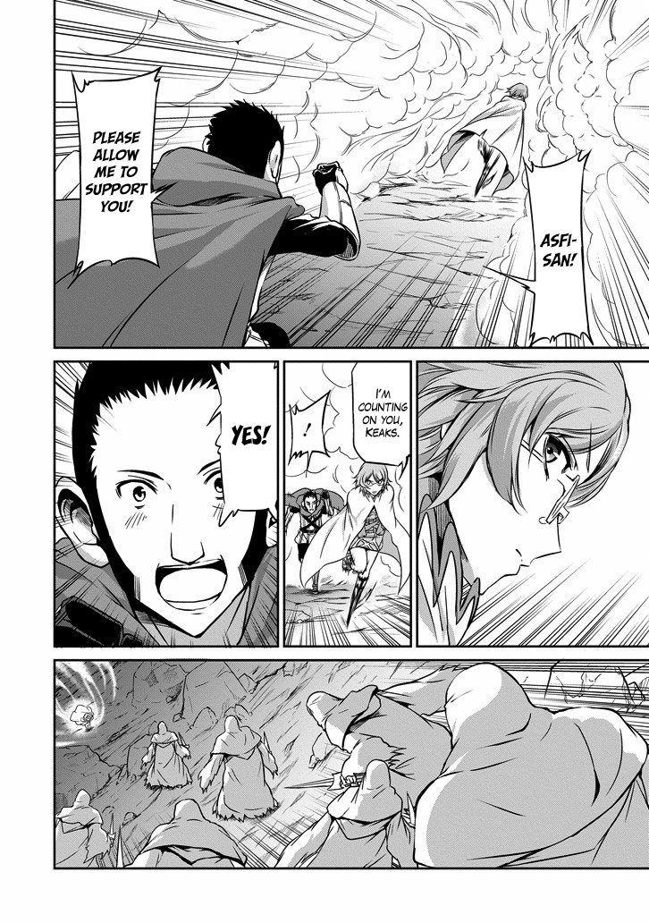 Dungeon ni Deai o Motomeru no wa Machigatte iru darou ka Gaiden – Sword Oratoria Chapter 24 - Page 10