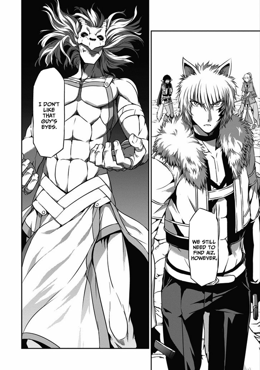 Dungeon ni Deai o Motomeru no wa Machigatte iru darou ka Gaiden – Sword Oratoria Chapter 25 - Page 11