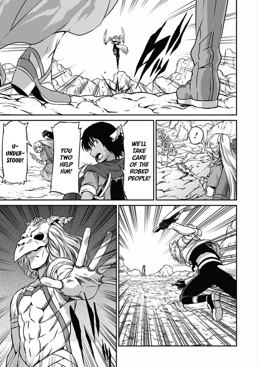 Dungeon ni Deai o Motomeru no wa Machigatte iru darou ka Gaiden – Sword Oratoria Chapter 25 - Page 12
