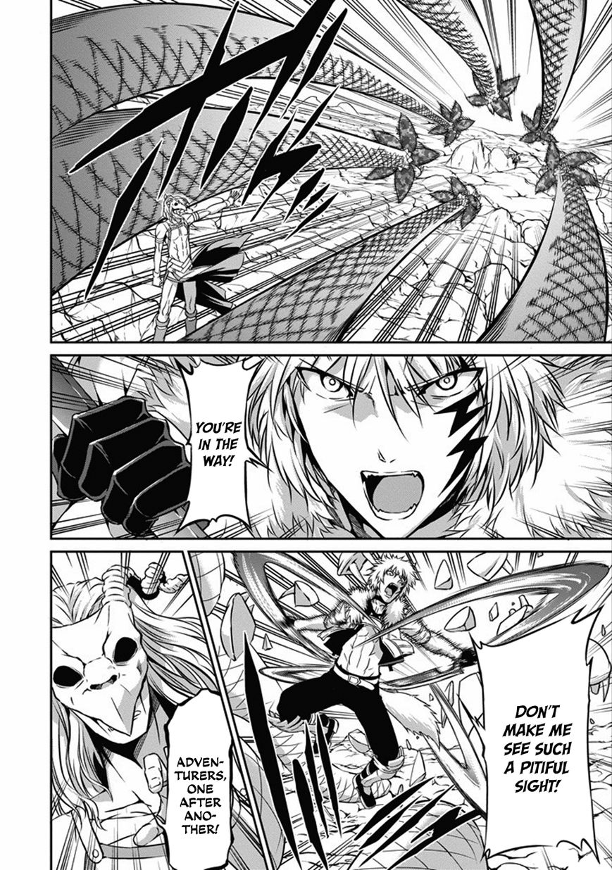 Dungeon ni Deai o Motomeru no wa Machigatte iru darou ka Gaiden – Sword Oratoria Chapter 25 - Page 13