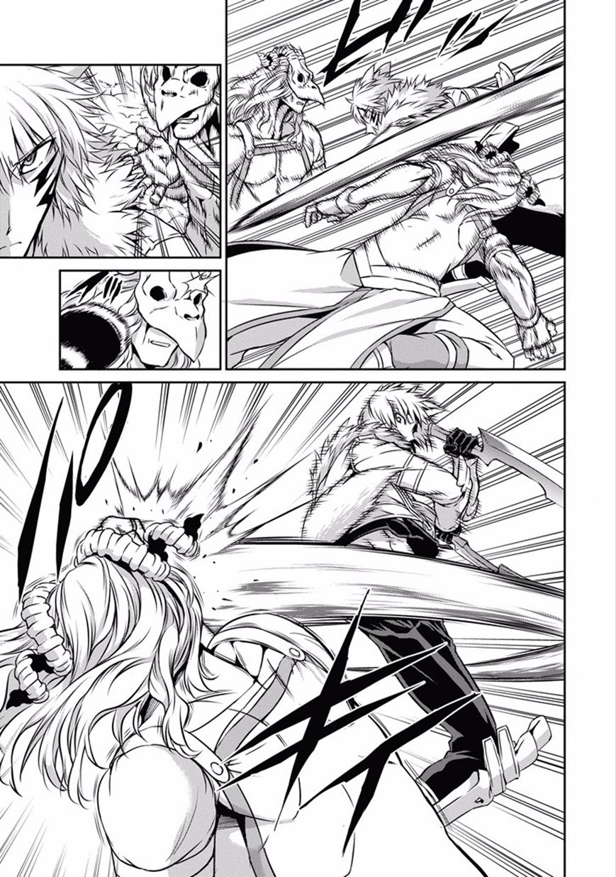 Dungeon ni Deai o Motomeru no wa Machigatte iru darou ka Gaiden – Sword Oratoria Chapter 25 - Page 14