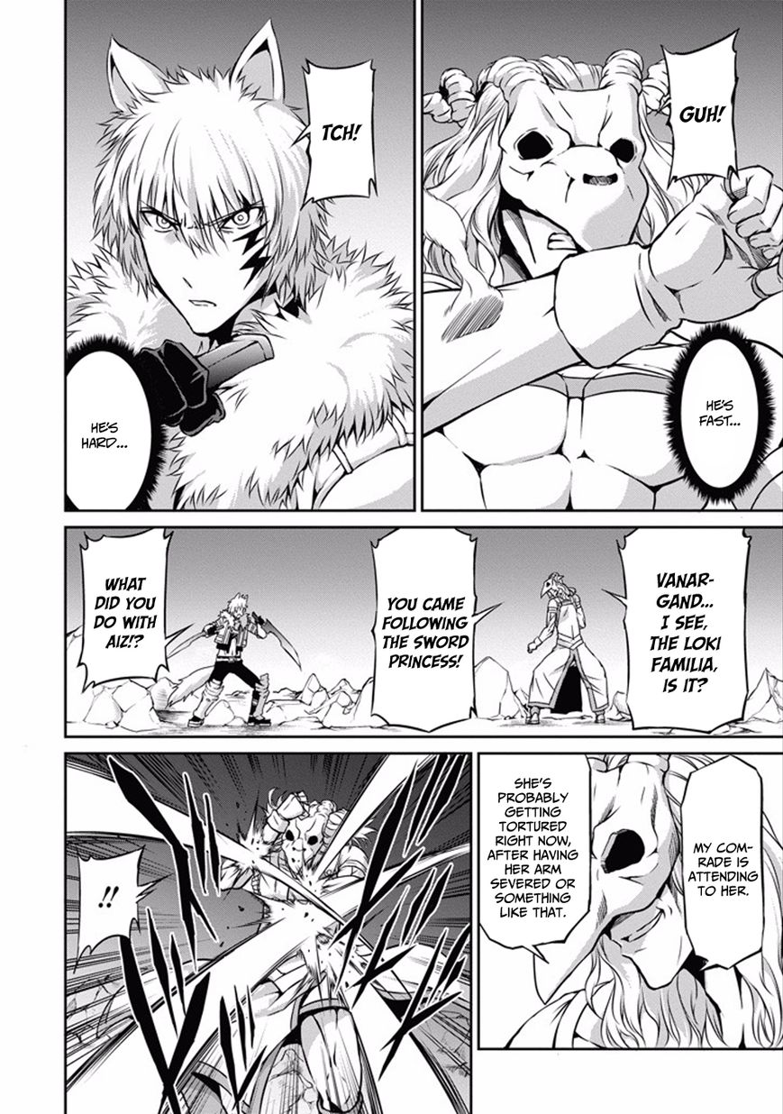 Dungeon ni Deai o Motomeru no wa Machigatte iru darou ka Gaiden – Sword Oratoria Chapter 25 - Page 15