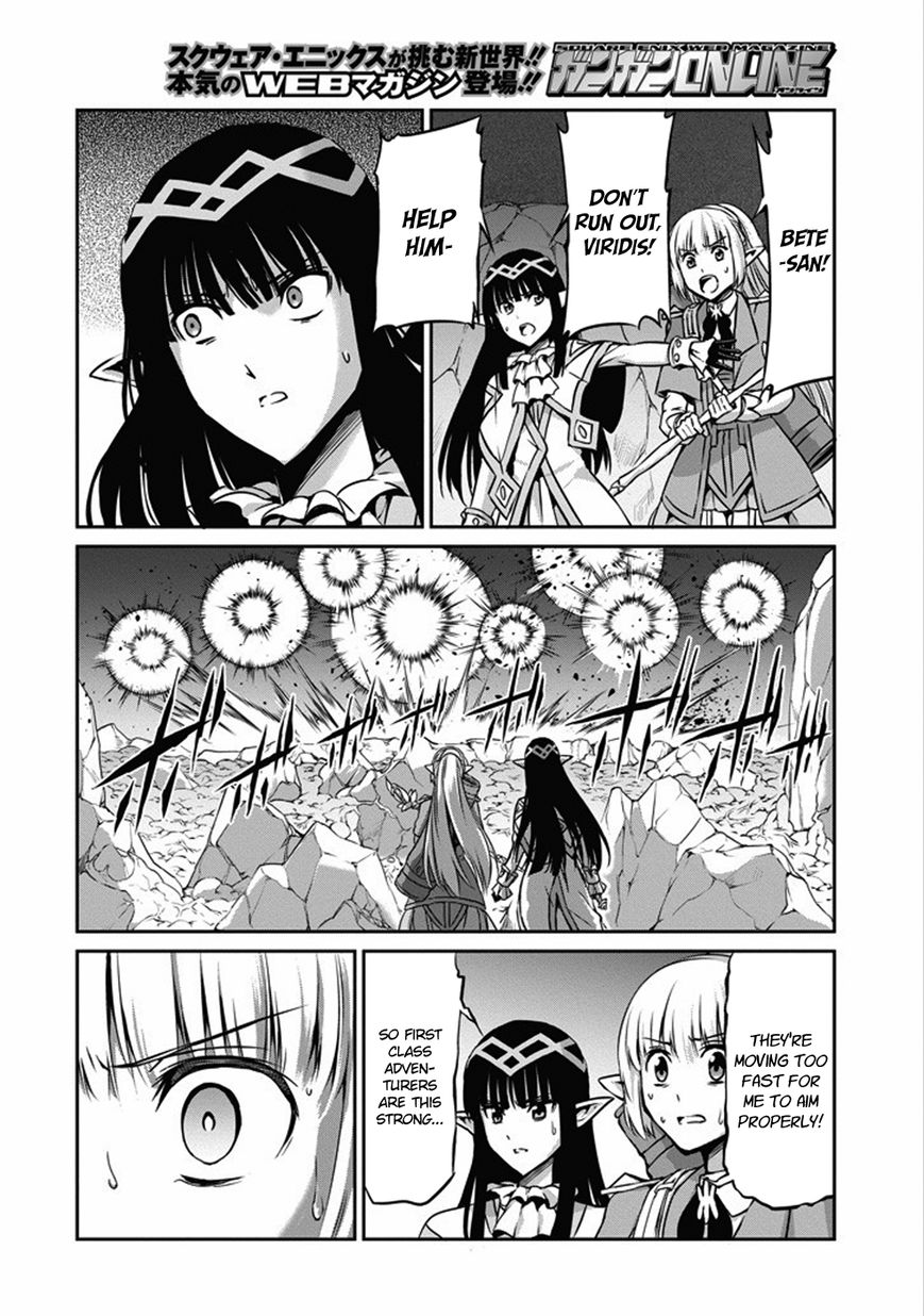 Dungeon ni Deai o Motomeru no wa Machigatte iru darou ka Gaiden – Sword Oratoria Chapter 25 - Page 17