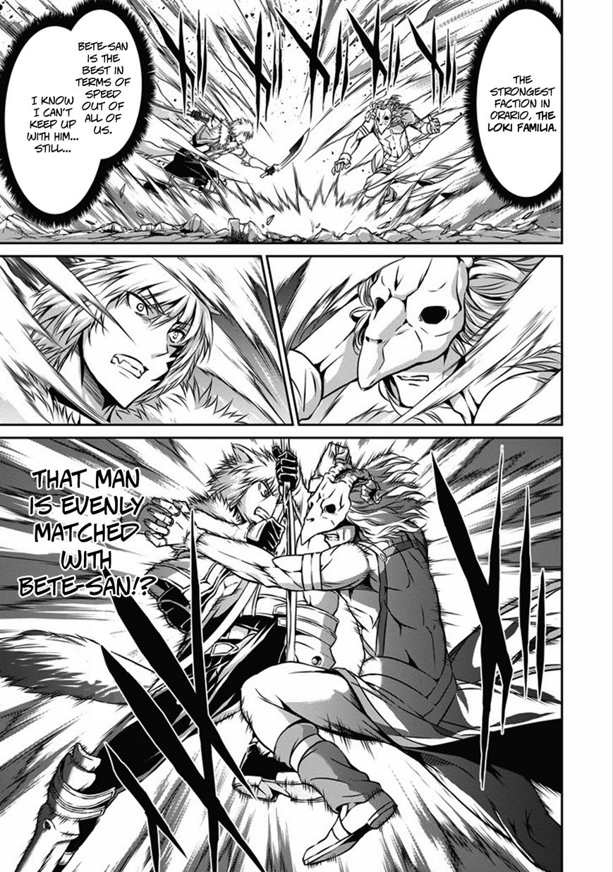 Dungeon ni Deai o Motomeru no wa Machigatte iru darou ka Gaiden – Sword Oratoria Chapter 25 - Page 18