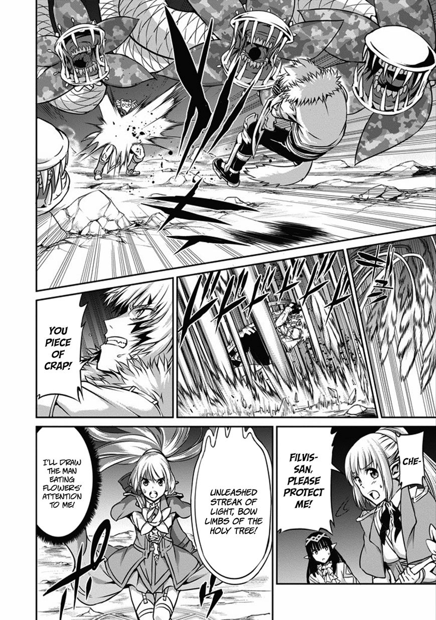 Dungeon ni Deai o Motomeru no wa Machigatte iru darou ka Gaiden – Sword Oratoria Chapter 25 - Page 21