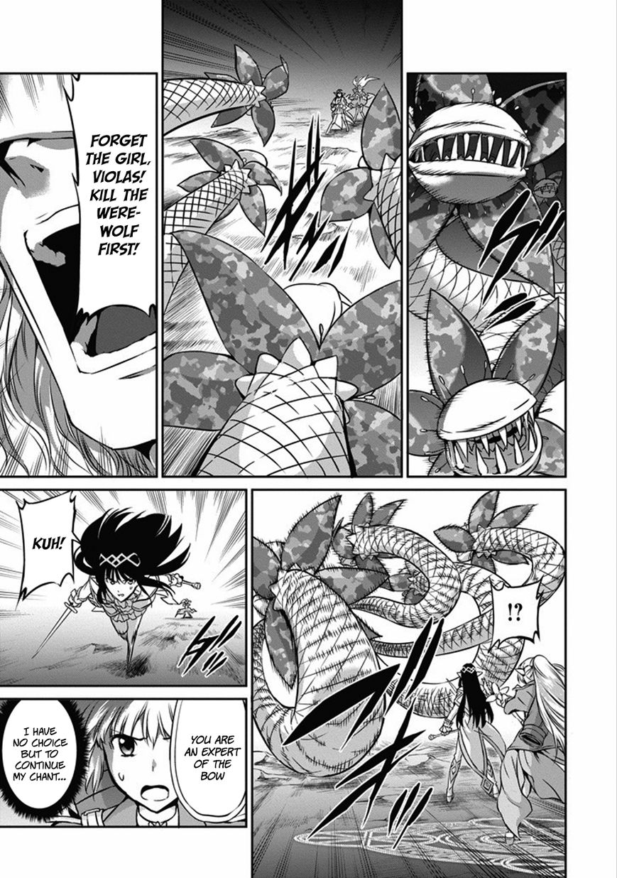 Dungeon ni Deai o Motomeru no wa Machigatte iru darou ka Gaiden – Sword Oratoria Chapter 25 - Page 22