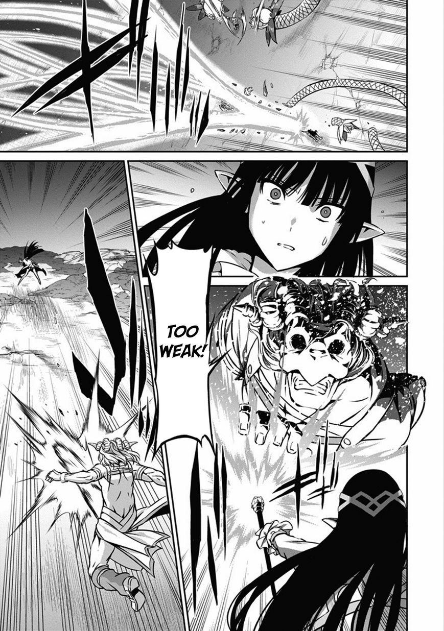 Dungeon ni Deai o Motomeru no wa Machigatte iru darou ka Gaiden – Sword Oratoria Chapter 25 - Page 24