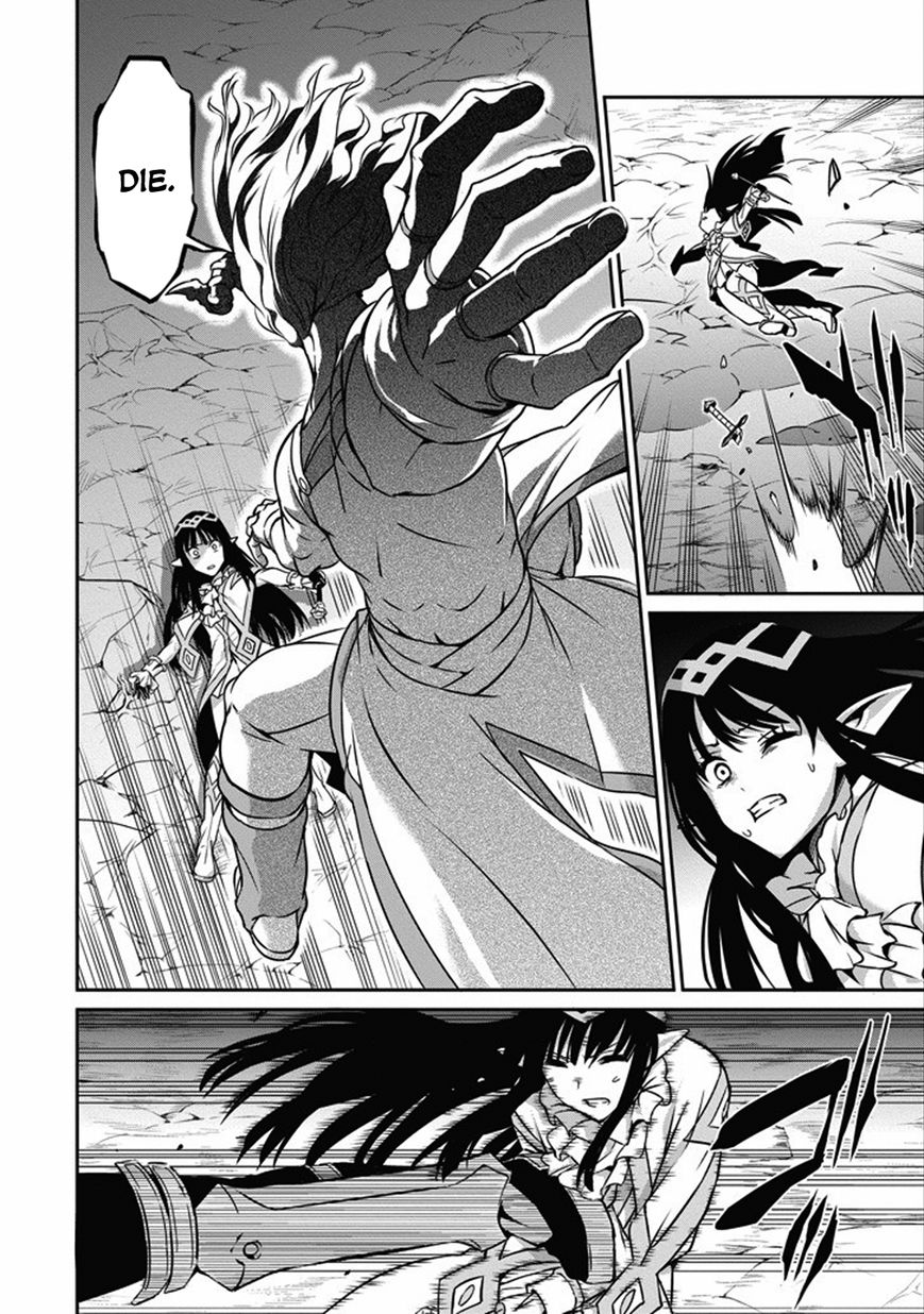 Dungeon ni Deai o Motomeru no wa Machigatte iru darou ka Gaiden – Sword Oratoria Chapter 25 - Page 25