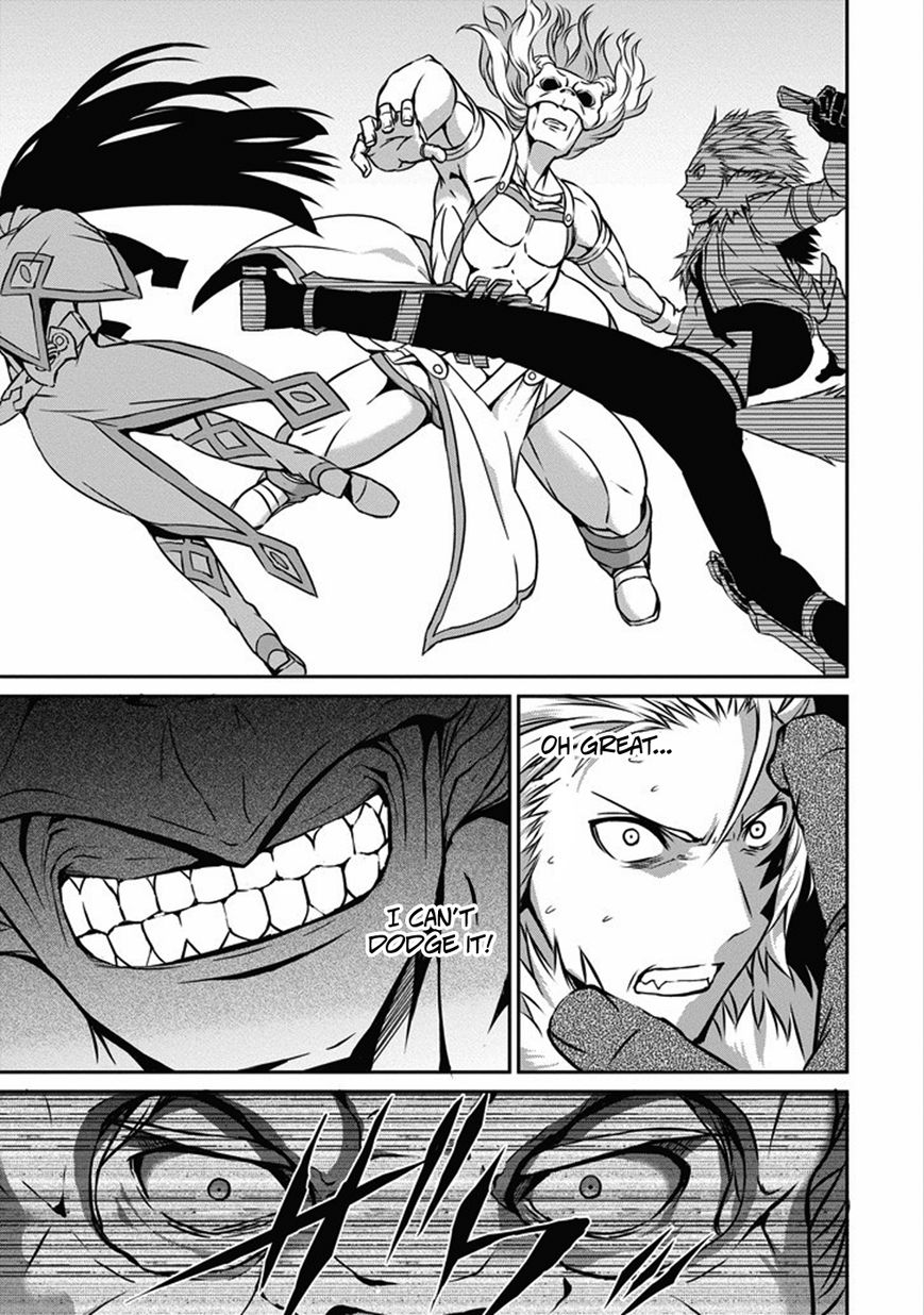 Dungeon ni Deai o Motomeru no wa Machigatte iru darou ka Gaiden – Sword Oratoria Chapter 25 - Page 26