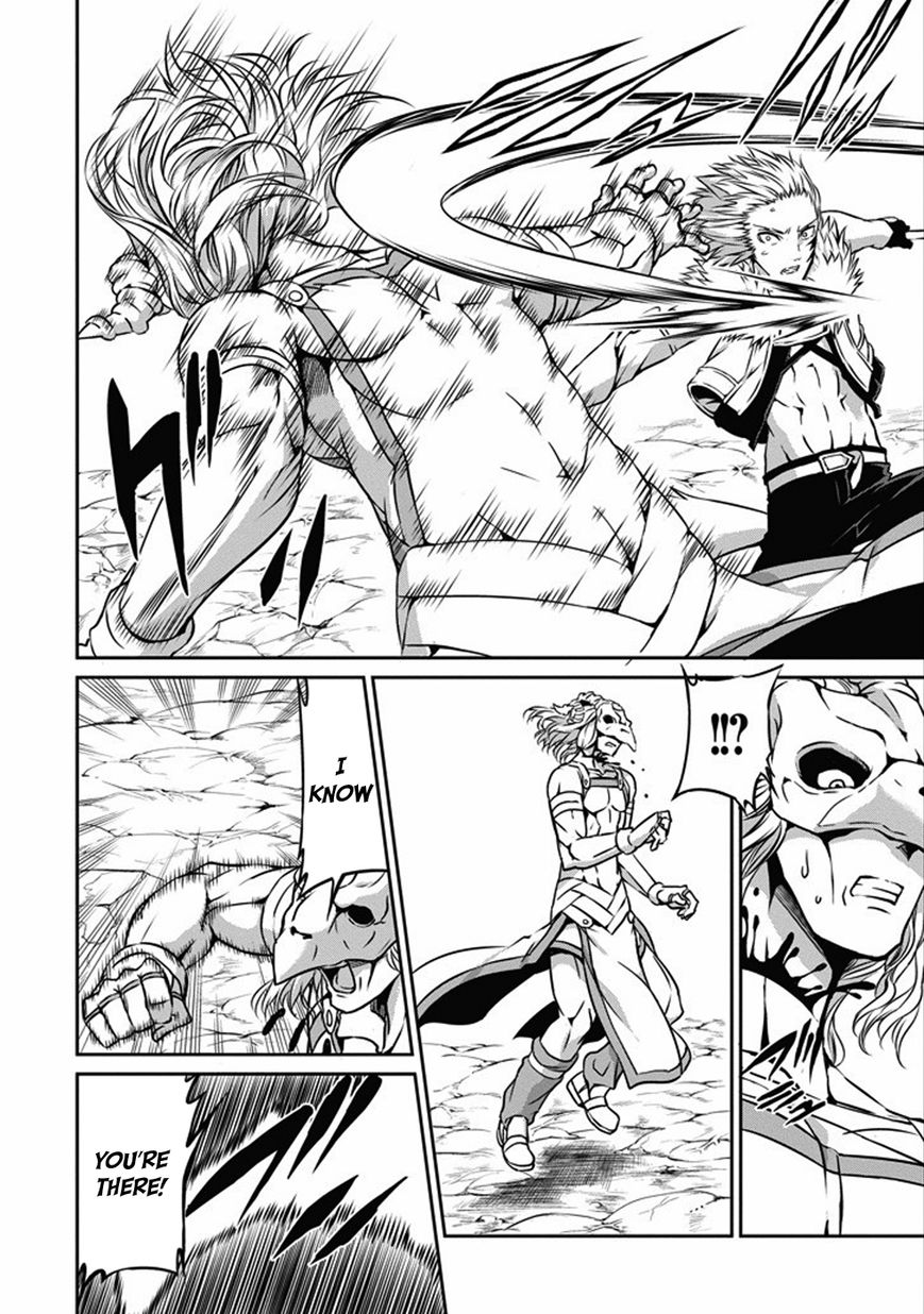 Dungeon ni Deai o Motomeru no wa Machigatte iru darou ka Gaiden – Sword Oratoria Chapter 25 - Page 27