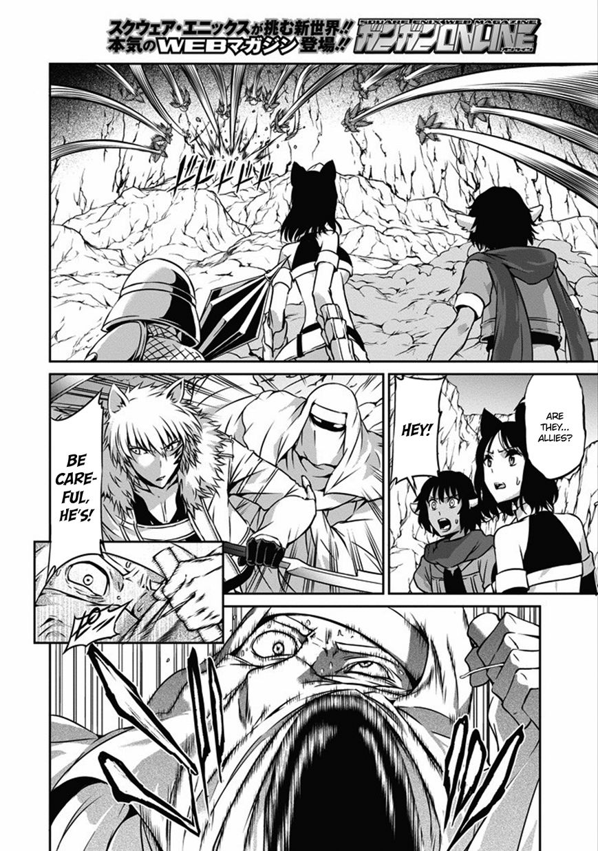 Dungeon ni Deai o Motomeru no wa Machigatte iru darou ka Gaiden – Sword Oratoria Chapter 25 - Page 4