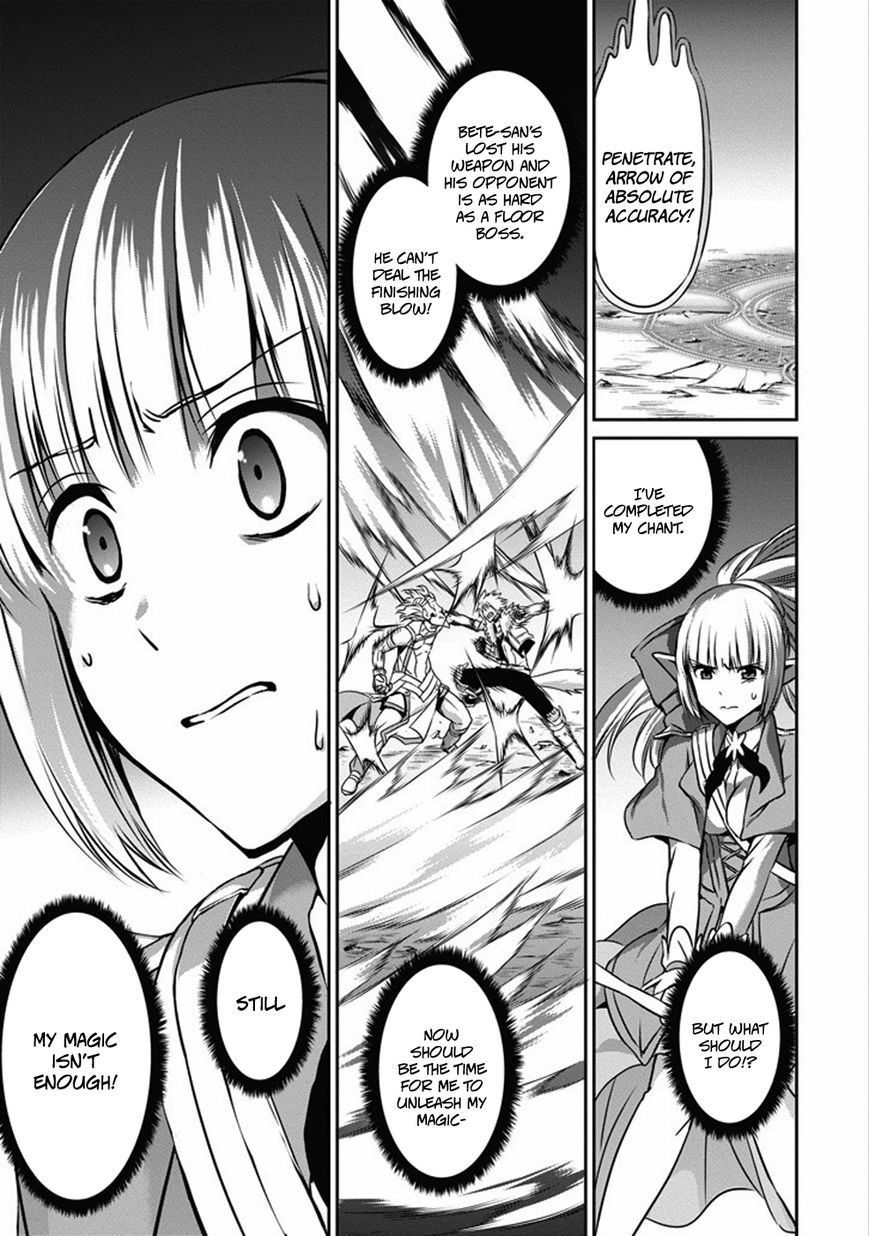 Dungeon ni Deai o Motomeru no wa Machigatte iru darou ka Gaiden – Sword Oratoria Chapter 25 - Page 34