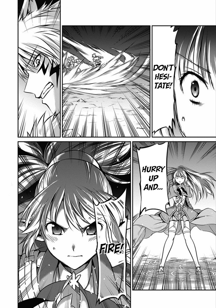 Dungeon ni Deai o Motomeru no wa Machigatte iru darou ka Gaiden – Sword Oratoria Chapter 25 - Page 35