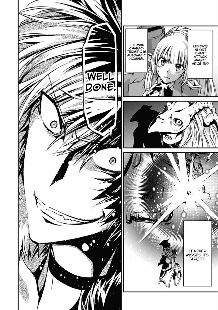 Dungeon ni Deai o Motomeru no wa Machigatte iru darou ka Gaiden – Sword Oratoria Chapter 25 - Page 37