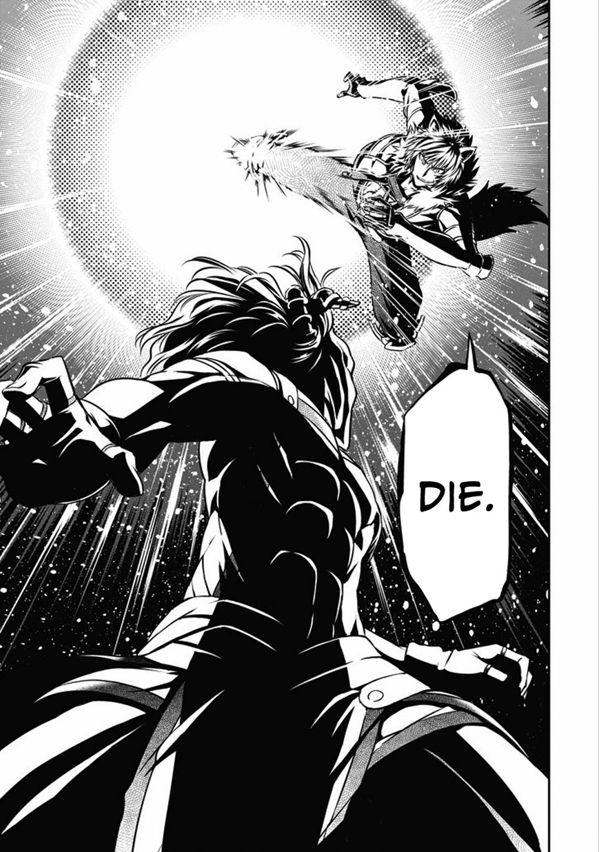 Dungeon ni Deai o Motomeru no wa Machigatte iru darou ka Gaiden – Sword Oratoria Chapter 25 - Page 38
