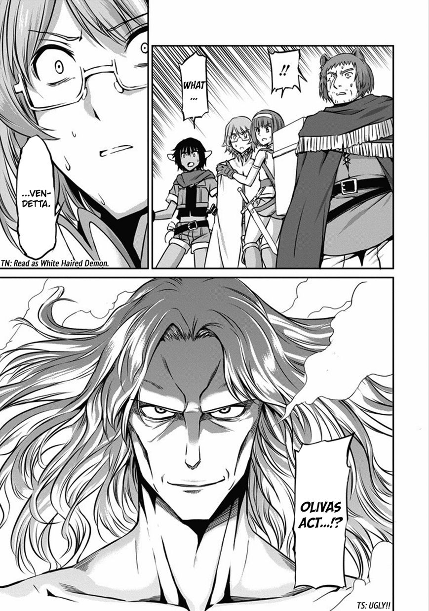 Dungeon ni Deai o Motomeru no wa Machigatte iru darou ka Gaiden – Sword Oratoria Chapter 25 - Page 44
