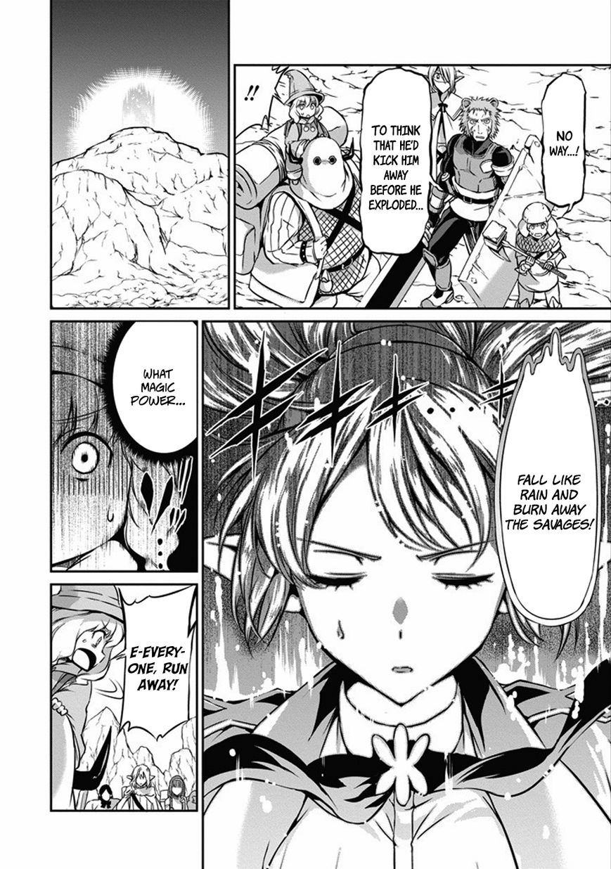 Dungeon ni Deai o Motomeru no wa Machigatte iru darou ka Gaiden – Sword Oratoria Chapter 25 - Page 6