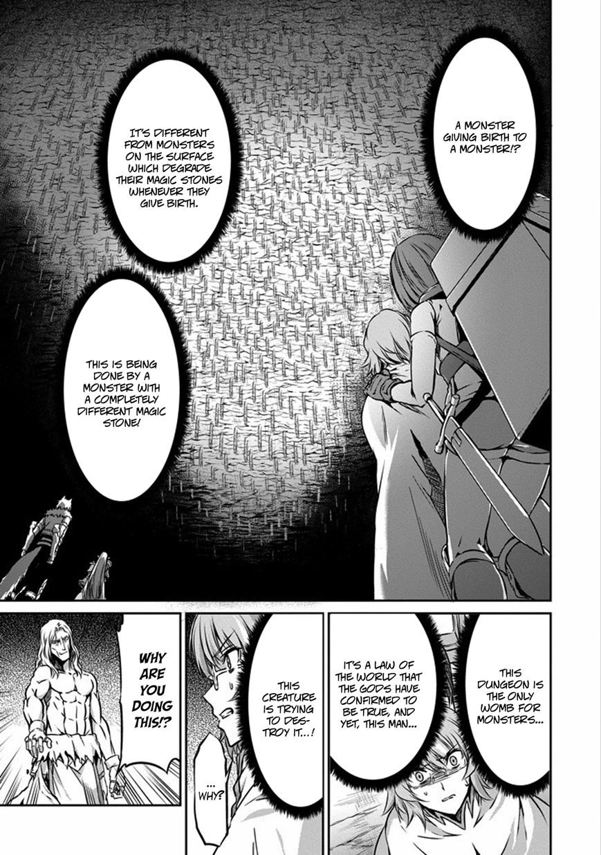 Dungeon ni Deai o Motomeru no wa Machigatte iru darou ka Gaiden – Sword Oratoria Chapter 26 - Page 11