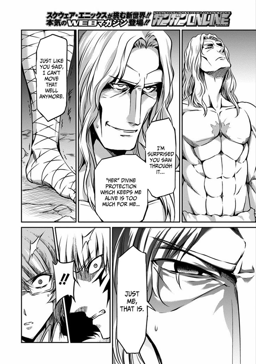 Dungeon ni Deai o Motomeru no wa Machigatte iru darou ka Gaiden – Sword Oratoria Chapter 26 - Page 16
