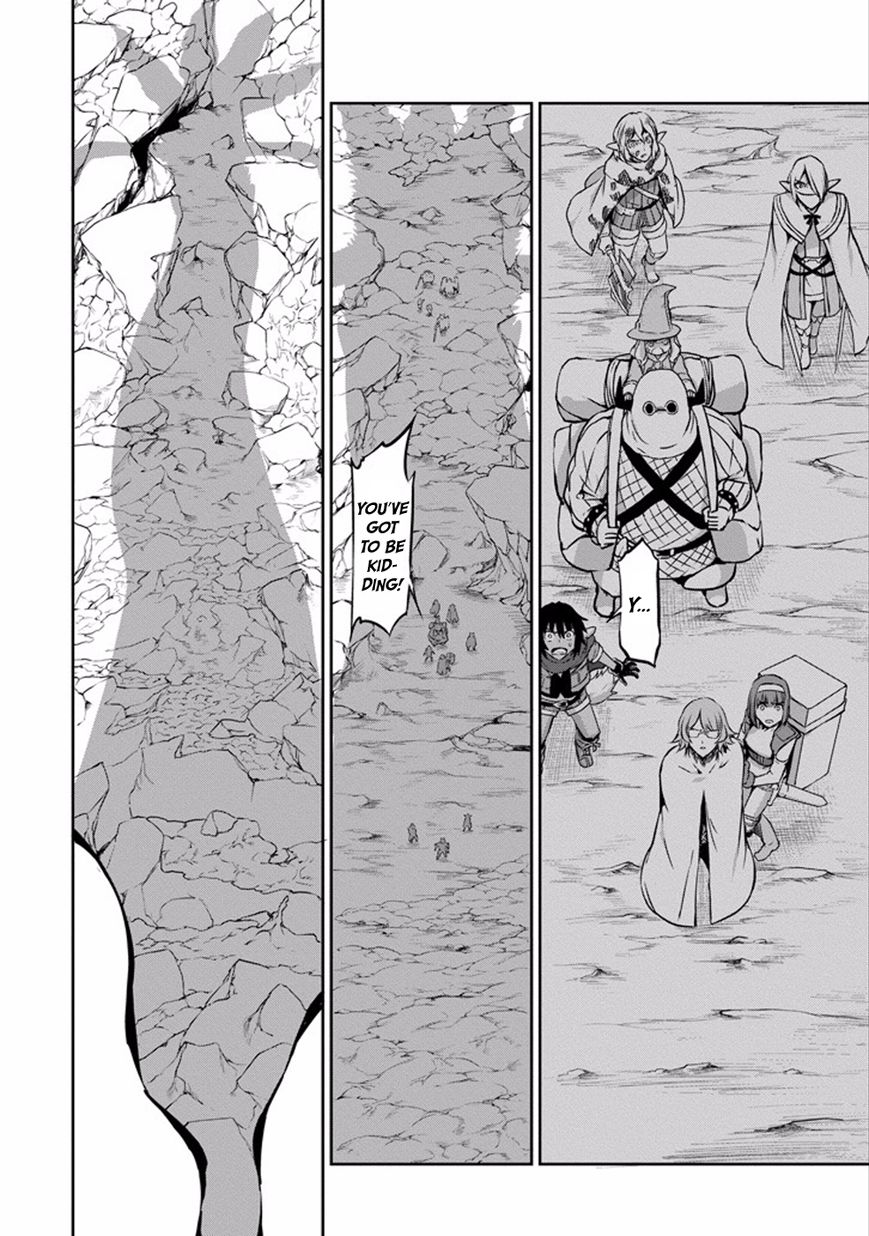 Dungeon ni Deai o Motomeru no wa Machigatte iru darou ka Gaiden – Sword Oratoria Chapter 26 - Page 18