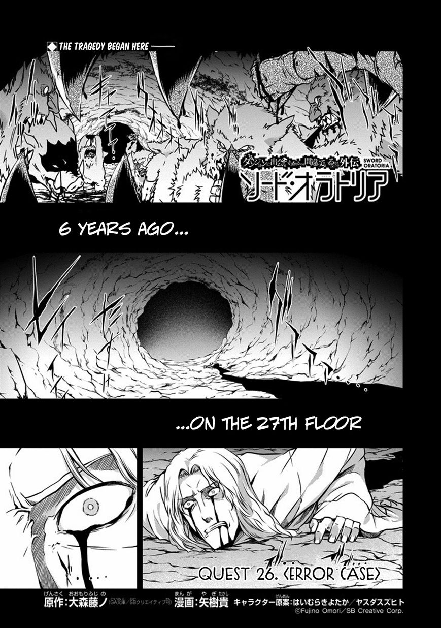 Dungeon ni Deai o Motomeru no wa Machigatte iru darou ka Gaiden – Sword Oratoria Chapter 26 - Page 3