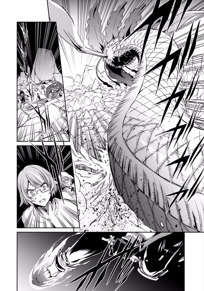 Dungeon ni Deai o Motomeru no wa Machigatte iru darou ka Gaiden – Sword Oratoria Chapter 26 - Page 22