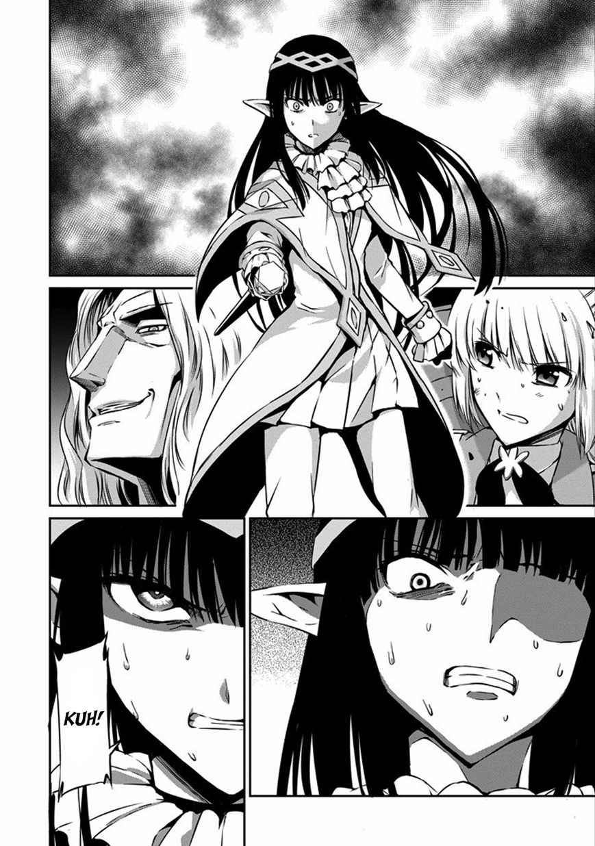 Dungeon ni Deai o Motomeru no wa Machigatte iru darou ka Gaiden – Sword Oratoria Chapter 26 - Page 26