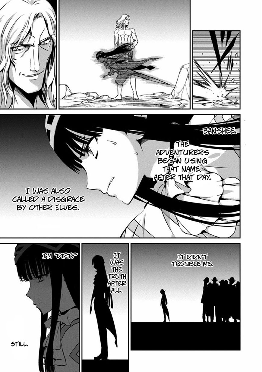 Dungeon ni Deai o Motomeru no wa Machigatte iru darou ka Gaiden – Sword Oratoria Chapter 26 - Page 27