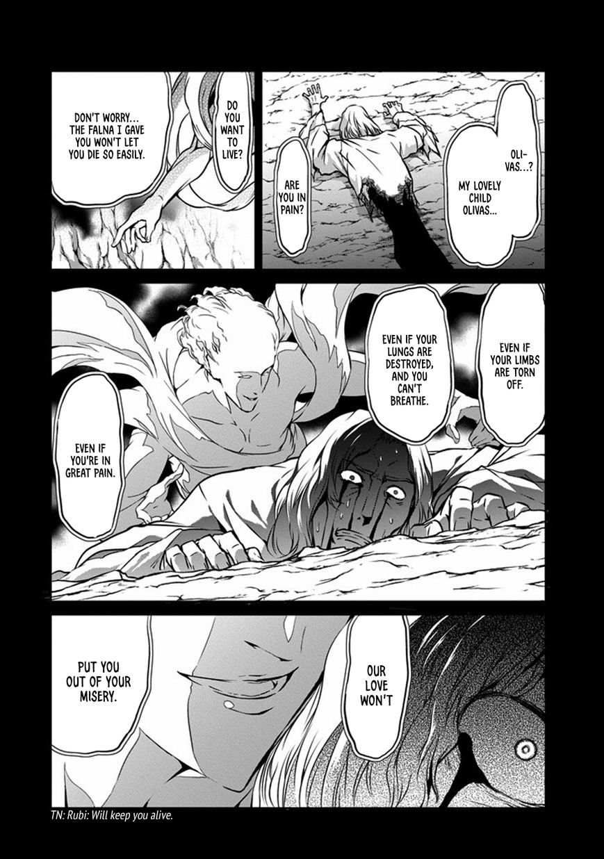 Dungeon ni Deai o Motomeru no wa Machigatte iru darou ka Gaiden – Sword Oratoria Chapter 26 - Page 4