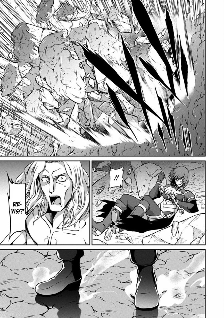 Dungeon ni Deai o Motomeru no wa Machigatte iru darou ka Gaiden – Sword Oratoria Chapter 26 - Page 31