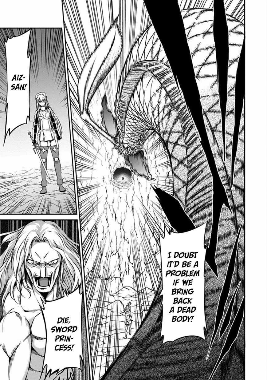 Dungeon ni Deai o Motomeru no wa Machigatte iru darou ka Gaiden – Sword Oratoria Chapter 26 - Page 35