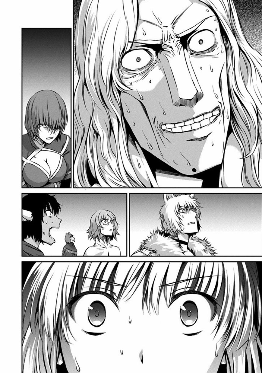 Dungeon ni Deai o Motomeru no wa Machigatte iru darou ka Gaiden – Sword Oratoria Chapter 26 - Page 40