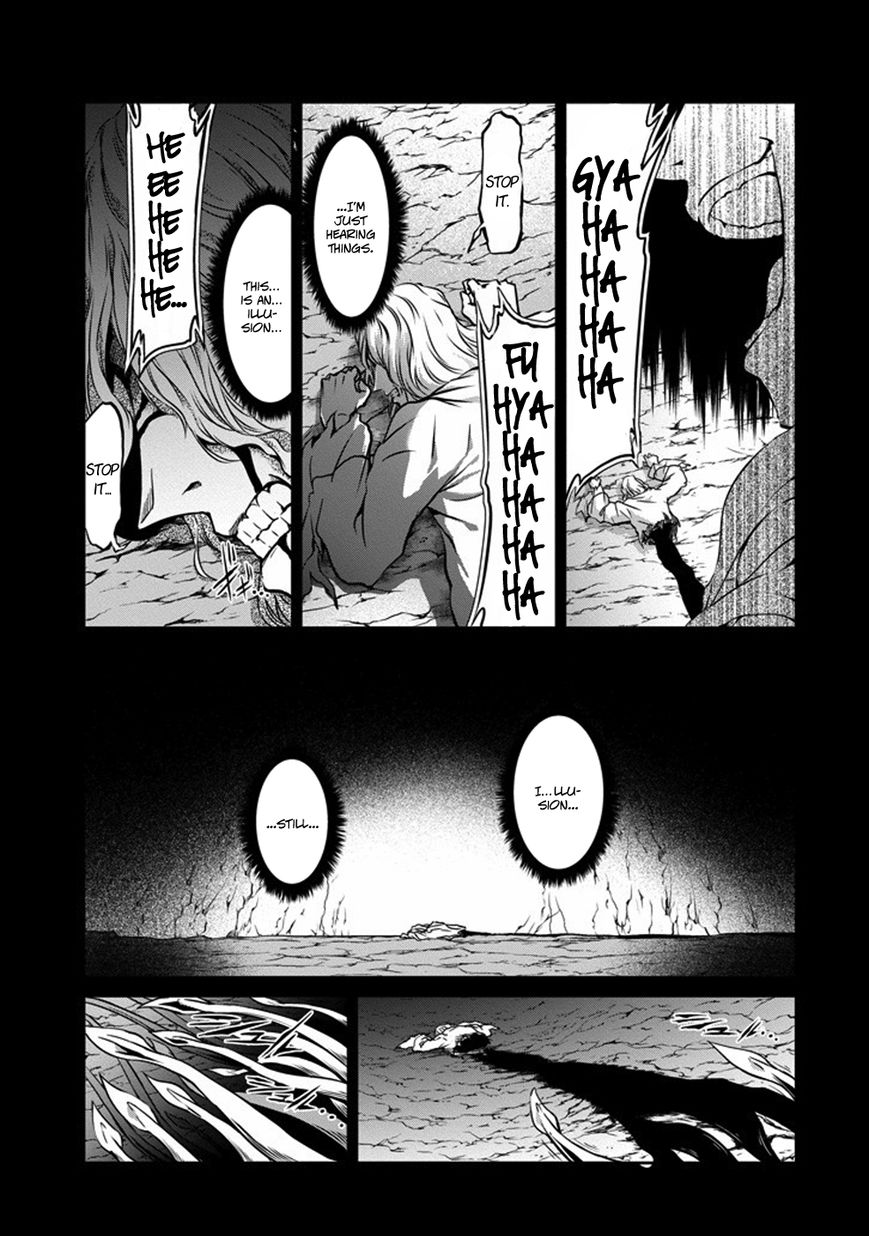 Dungeon ni Deai o Motomeru no wa Machigatte iru darou ka Gaiden – Sword Oratoria Chapter 26 - Page 5