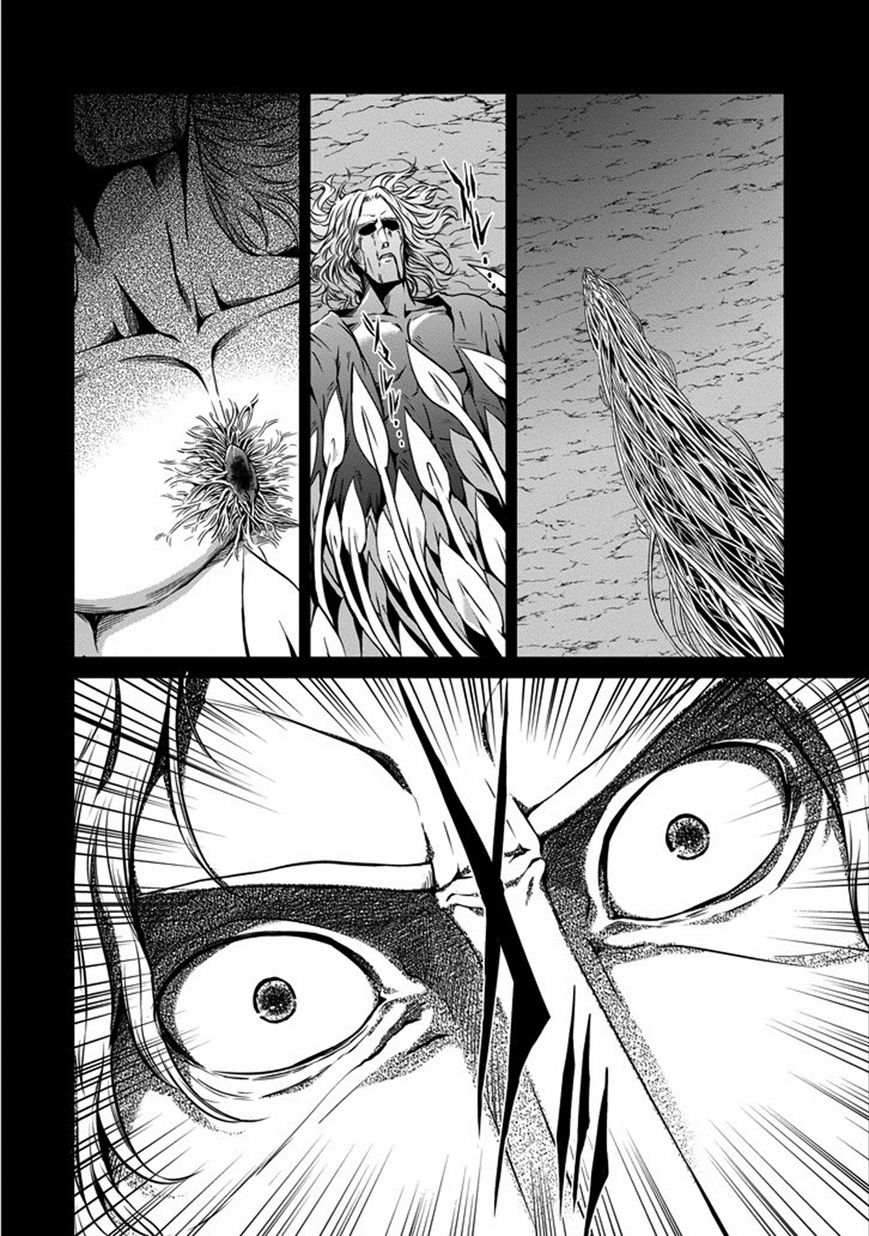 Dungeon ni Deai o Motomeru no wa Machigatte iru darou ka Gaiden – Sword Oratoria Chapter 26 - Page 6