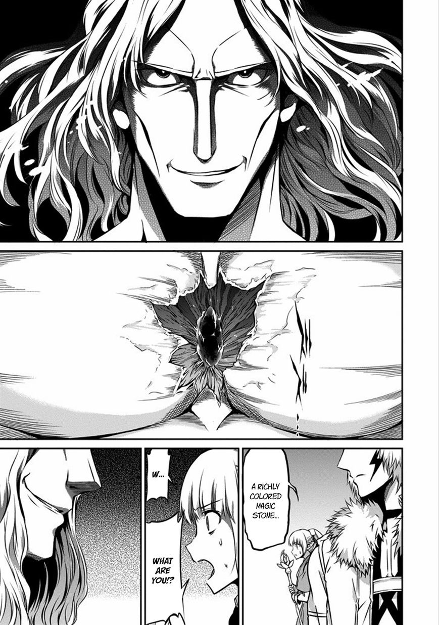 Dungeon ni Deai o Motomeru no wa Machigatte iru darou ka Gaiden – Sword Oratoria Chapter 26 - Page 7