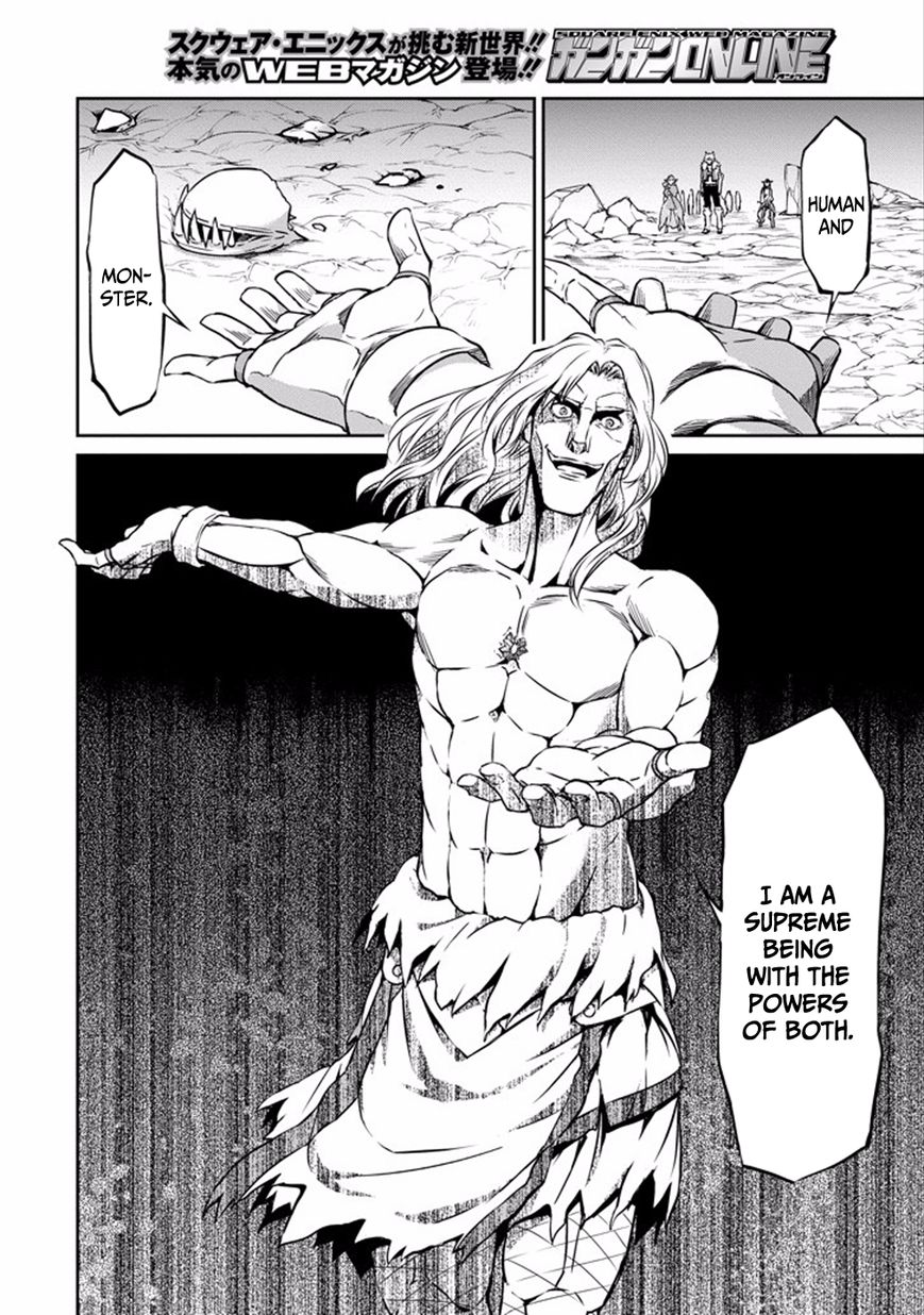 Dungeon ni Deai o Motomeru no wa Machigatte iru darou ka Gaiden – Sword Oratoria Chapter 26 - Page 8