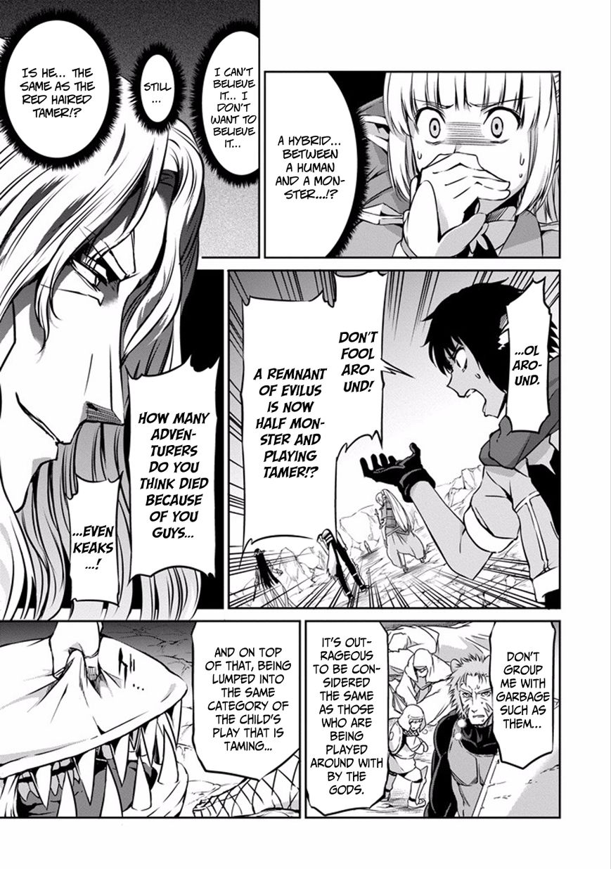 Dungeon ni Deai o Motomeru no wa Machigatte iru darou ka Gaiden – Sword Oratoria Chapter 26 - Page 9