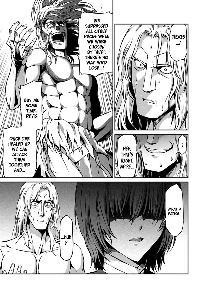 Dungeon ni Deai o Motomeru no wa Machigatte iru darou ka Gaiden – Sword Oratoria Chapter 27 - Page 13