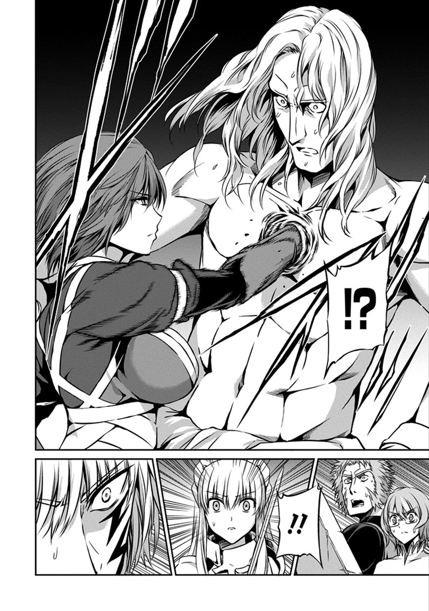 Dungeon ni Deai o Motomeru no wa Machigatte iru darou ka Gaiden – Sword Oratoria Chapter 27 - Page 14