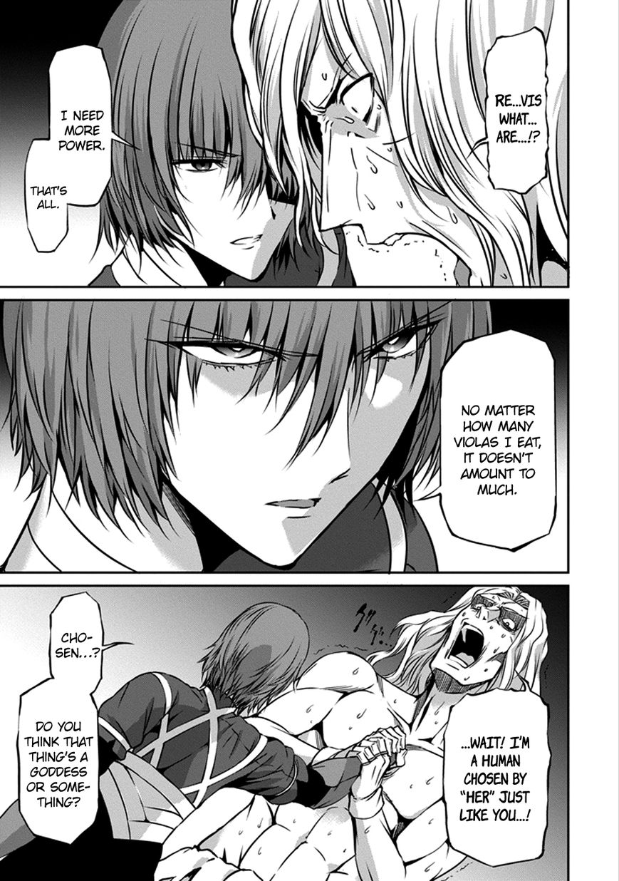 Dungeon ni Deai o Motomeru no wa Machigatte iru darou ka Gaiden – Sword Oratoria Chapter 27 - Page 15