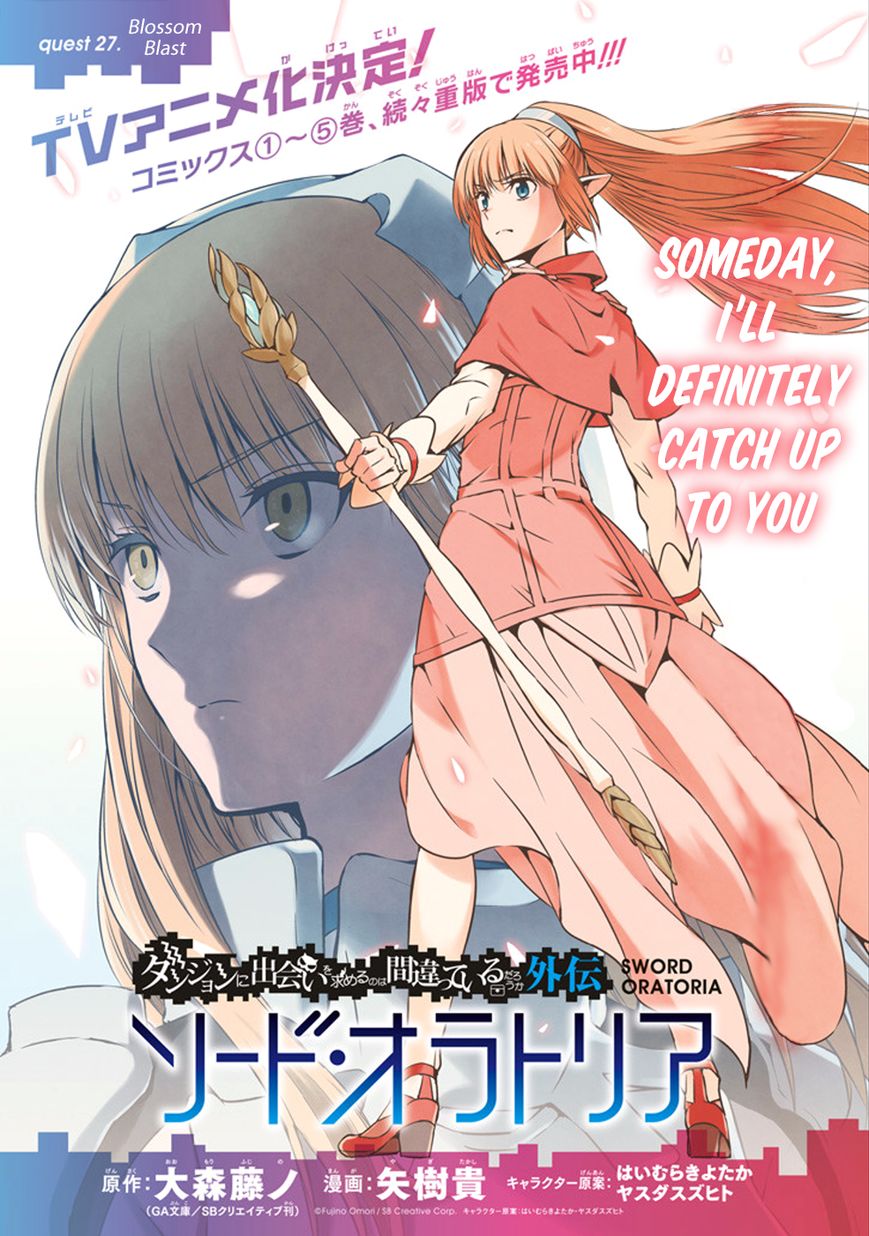 Dungeon ni Deai o Motomeru no wa Machigatte iru darou ka Gaiden – Sword Oratoria Chapter 27 - Page 3