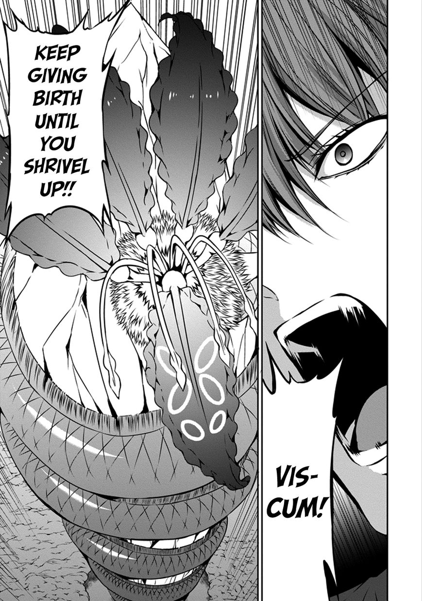 Dungeon ni Deai o Motomeru no wa Machigatte iru darou ka Gaiden – Sword Oratoria Chapter 27 - Page 22